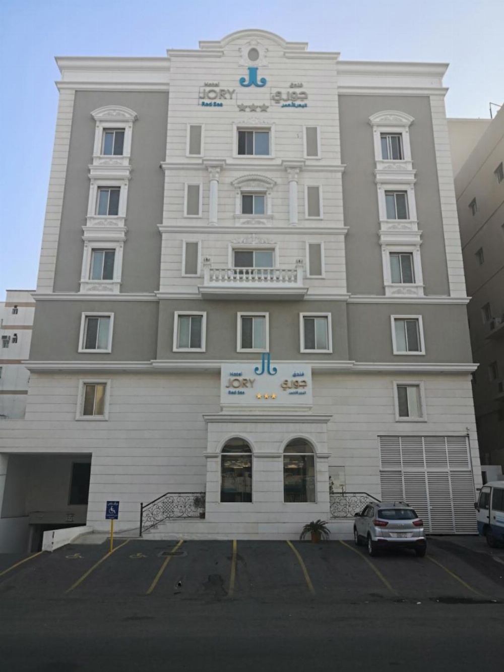 Jory Red Sea Hotel Image 37
